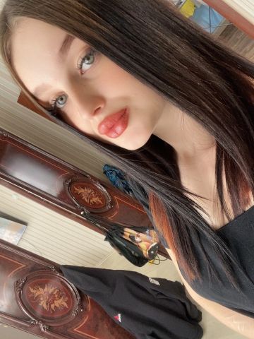 Азалия